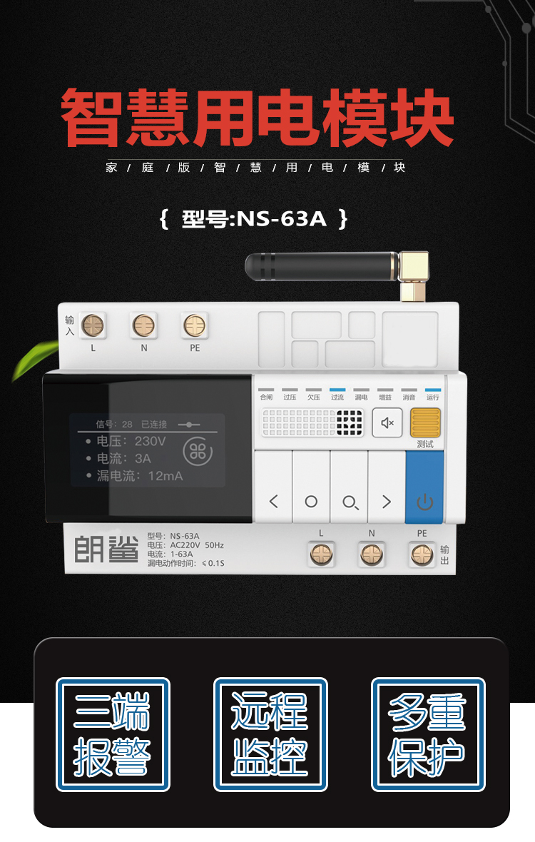 1656472346869303.jpg 家庭版_01.jpg