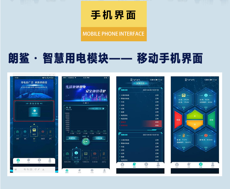 1656474407213925.jpg 工業版_06.jpg