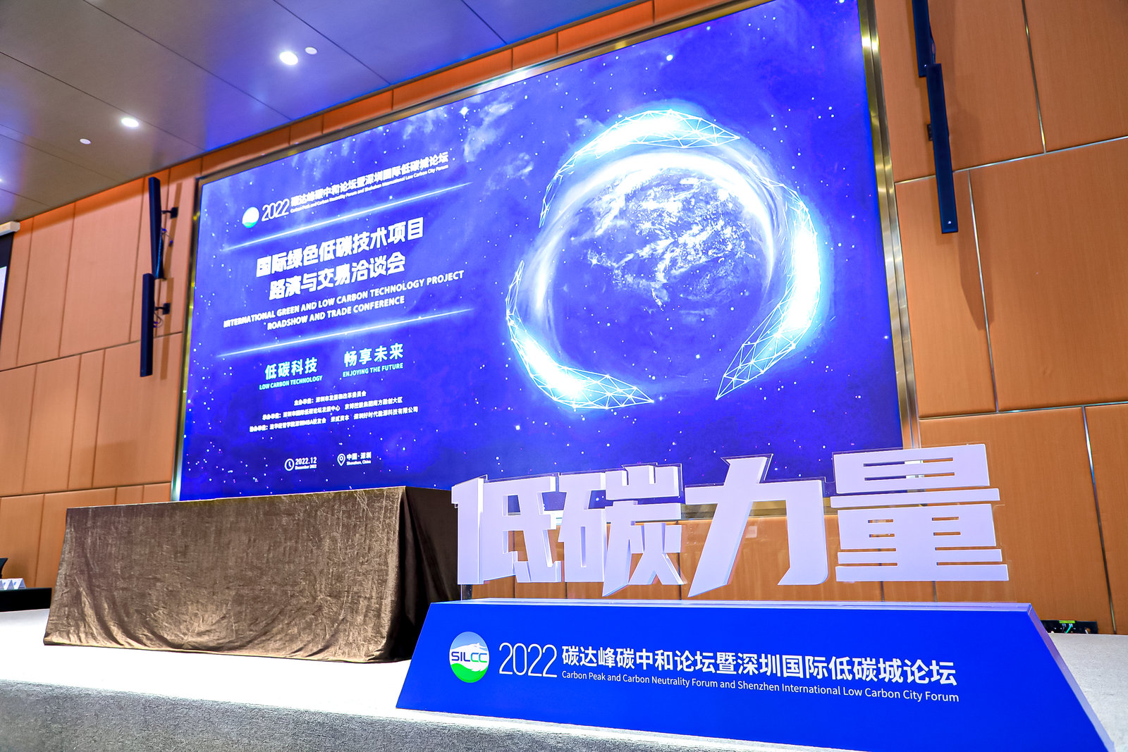 1670573398169442.jpg 微信圖片_20221209160855.jpg