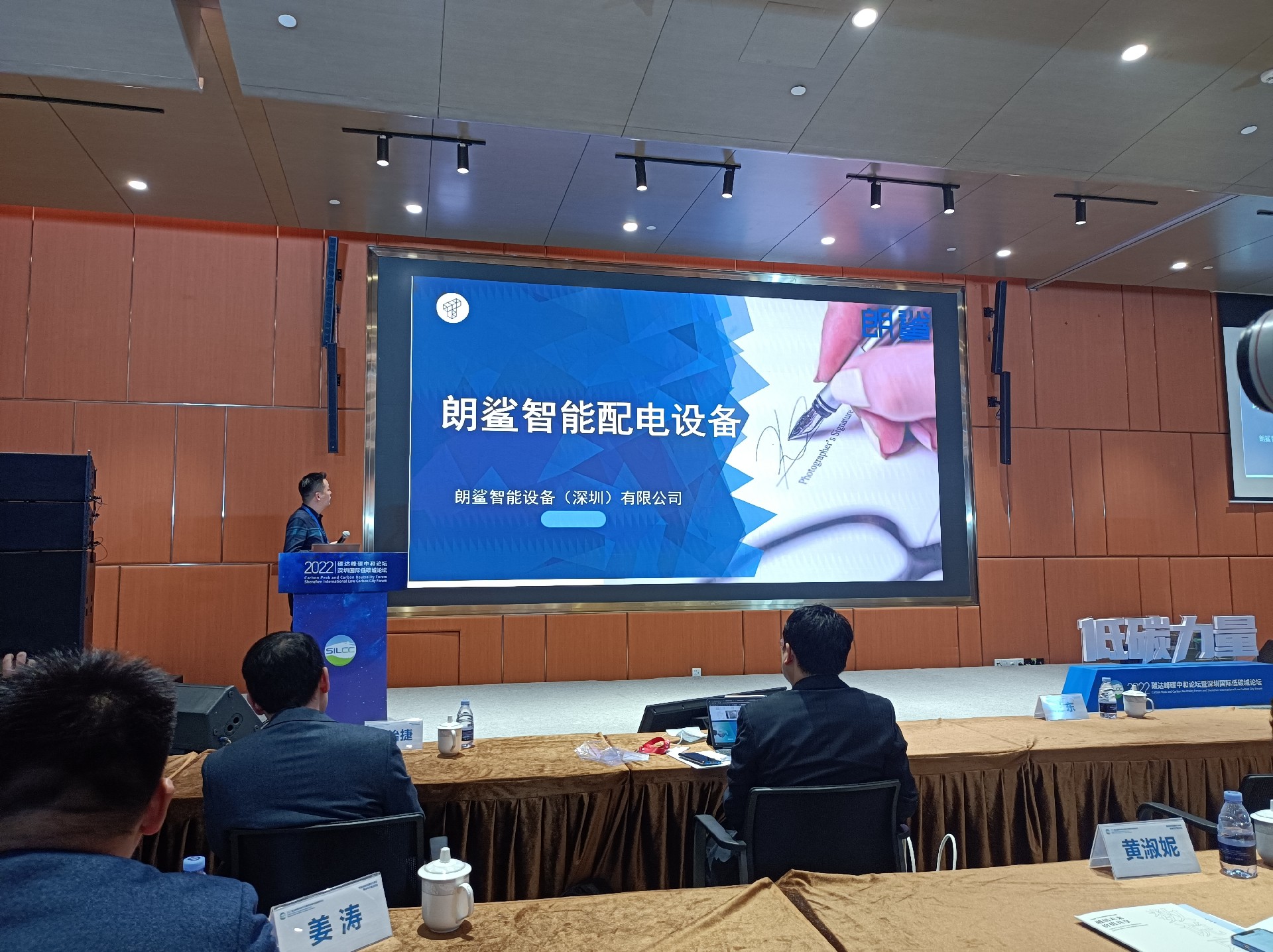 1670573676162866.jpg 微信圖片_20221209155332.jpg