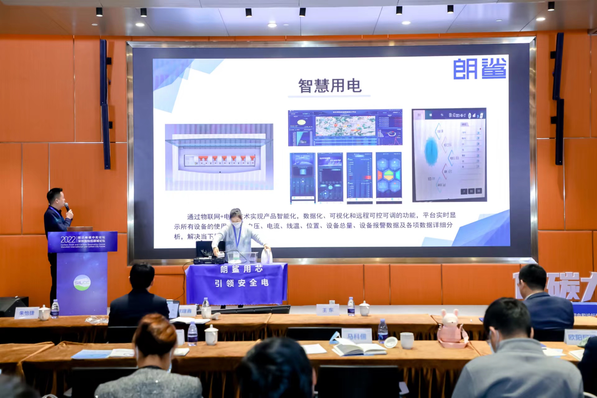 1670573752211870.jpg 微信圖片_20221209155414.jpg