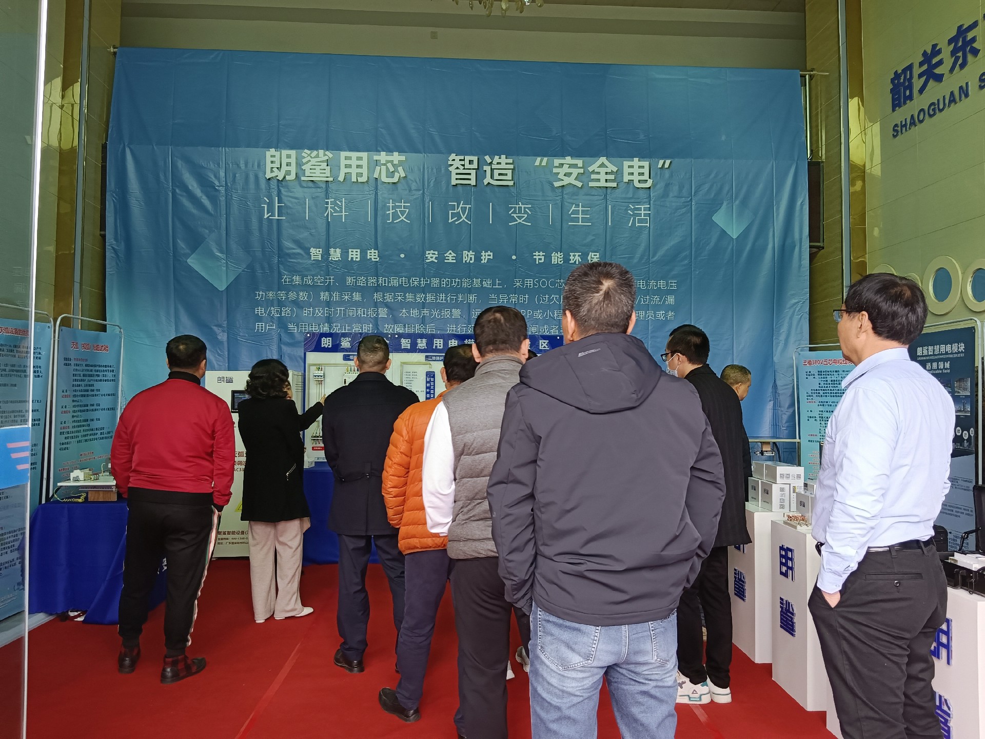 1670932831122766.jpg 微信圖片_20221213195843.jpg