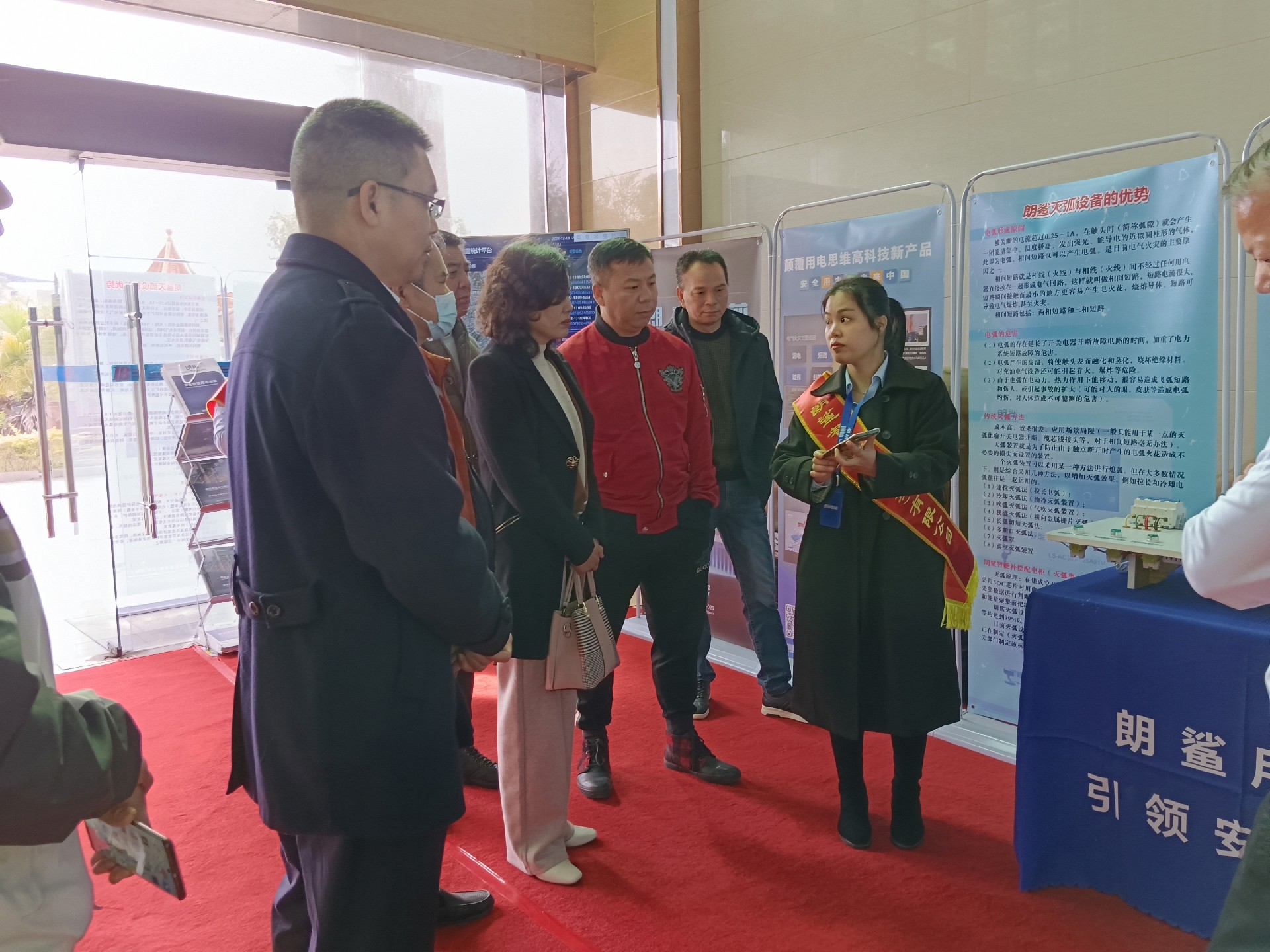 1670933212190775.jpg 微信圖片_20221213200315.jpg