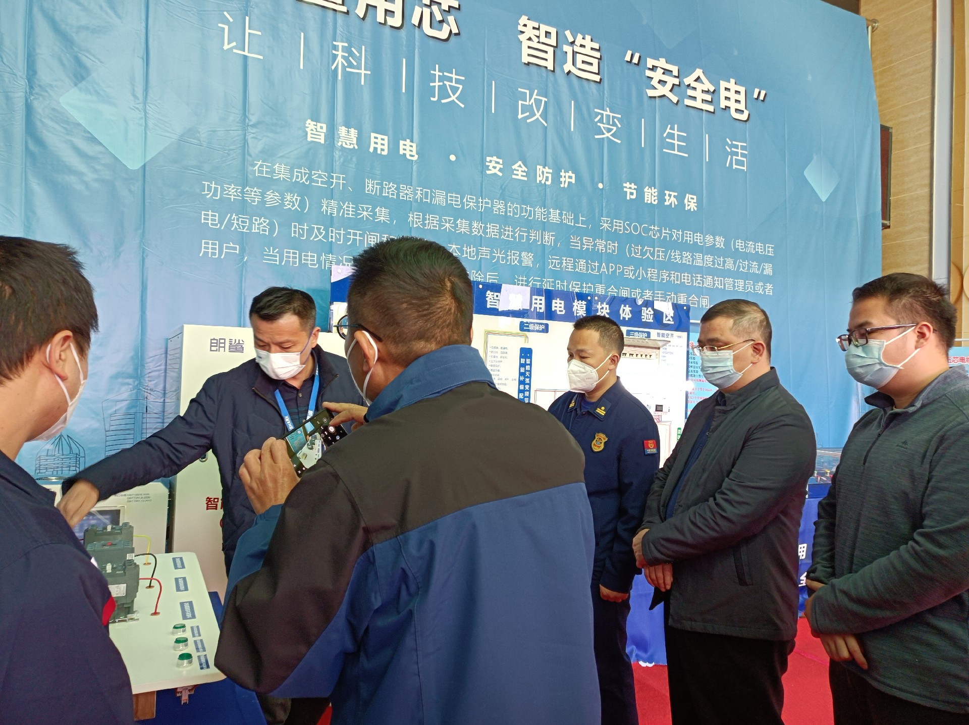 1671175091202629.jpg 微信圖片_20221216150613.jpg