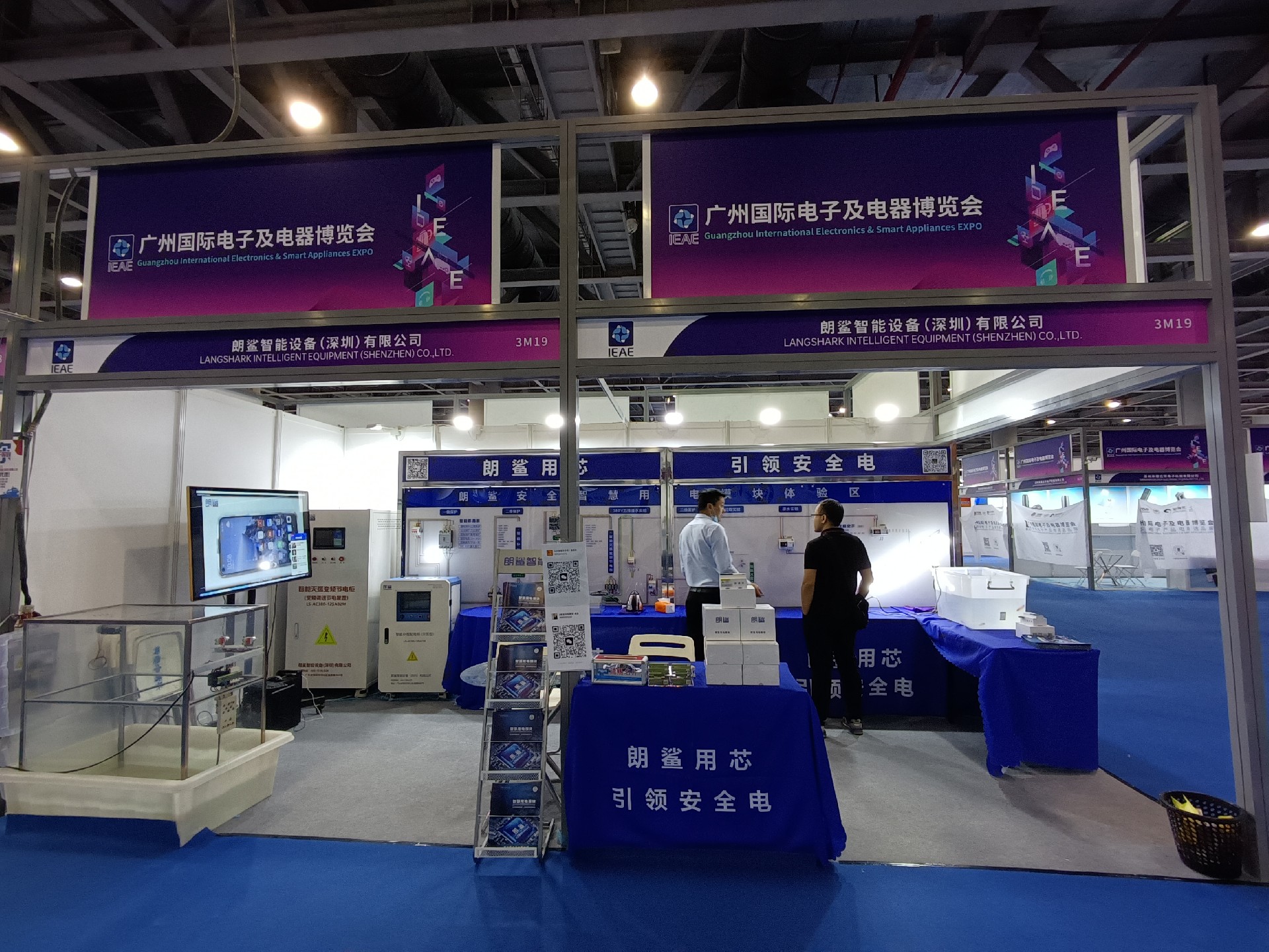 1681808077193415.jpg 微信圖片_20230418161235.jpg