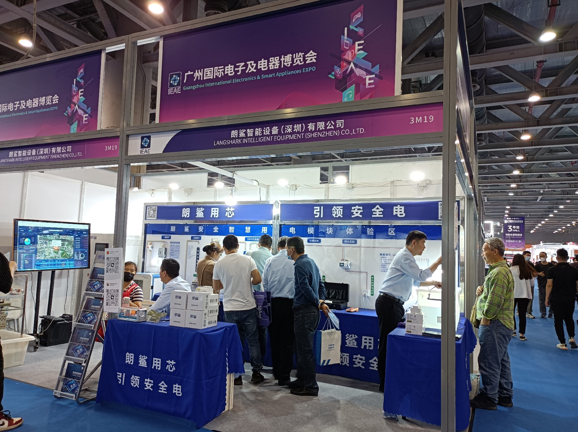 1681808133104197.jpg 微信圖片_20230418161427.jpg