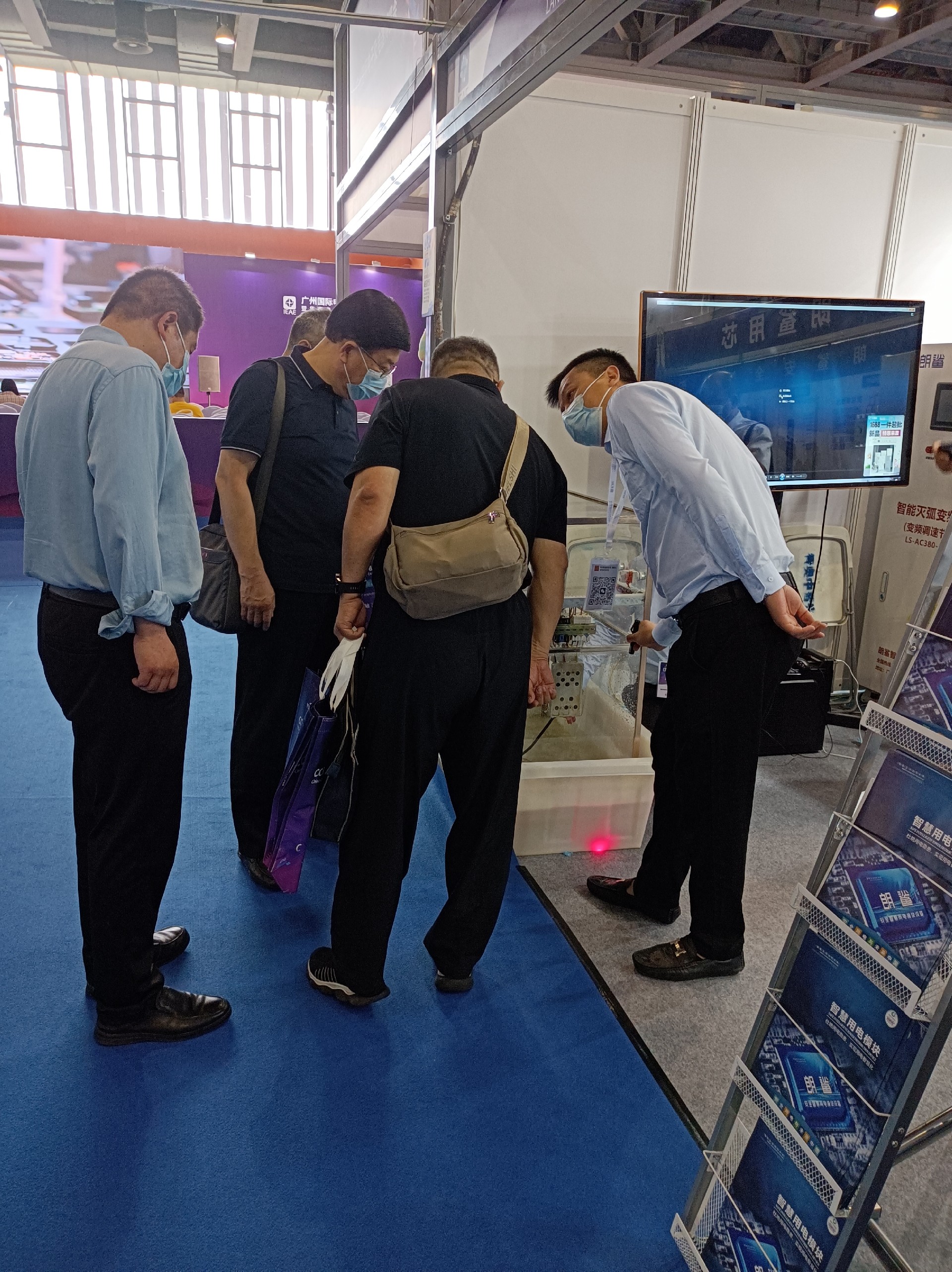 1681808768648723.jpg 微信圖片_20230418161314.jpg