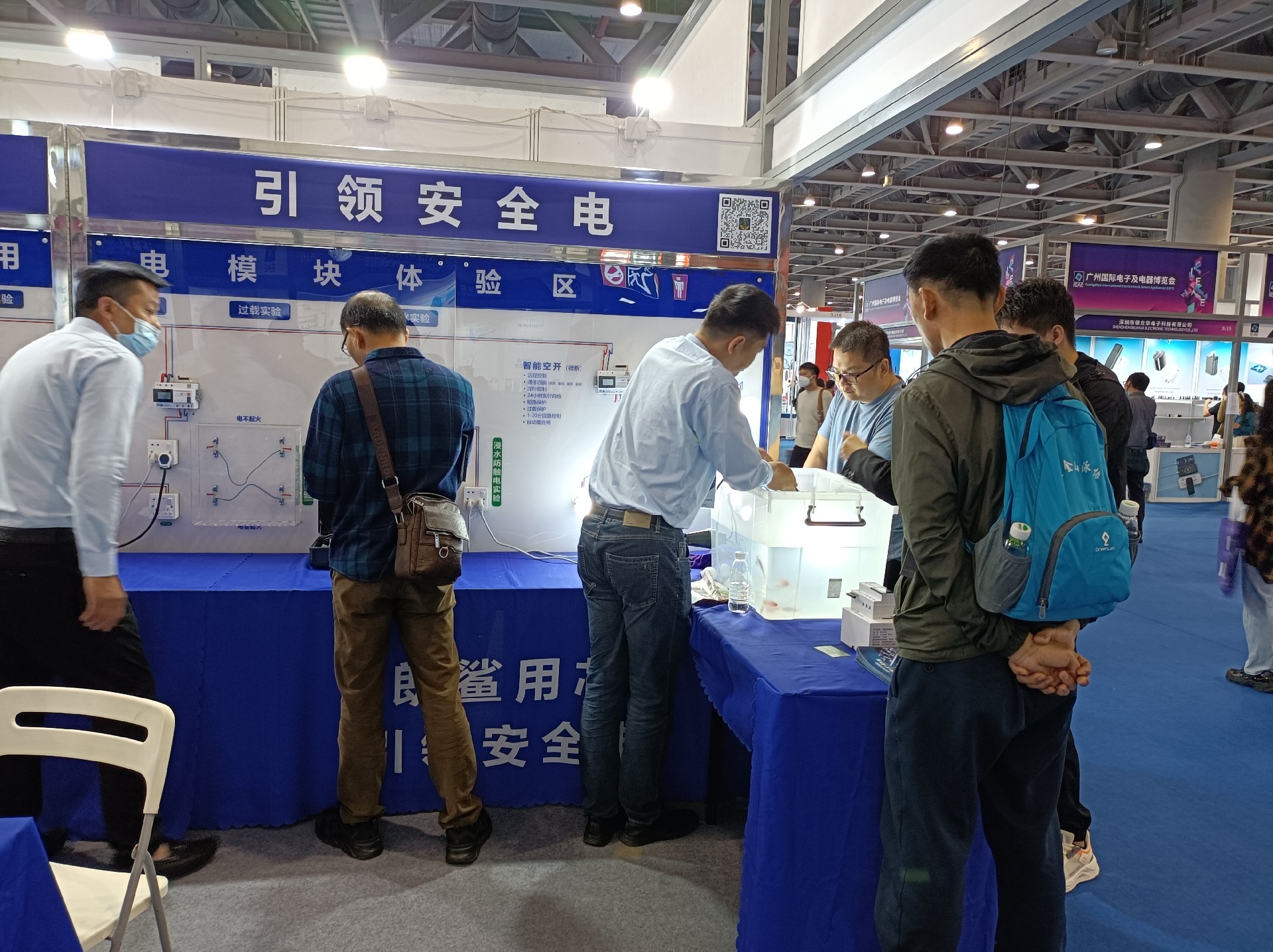 1681809235105695.jpg 微信圖片_20230418161254.jpg