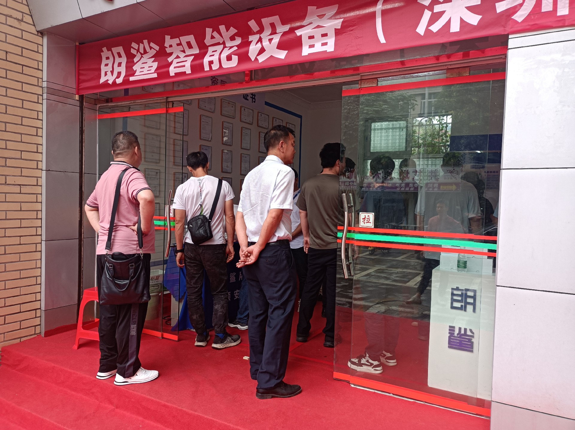 1682410070557296.jpg bfc4b85f9c78564e0392a15c138242f.jpg