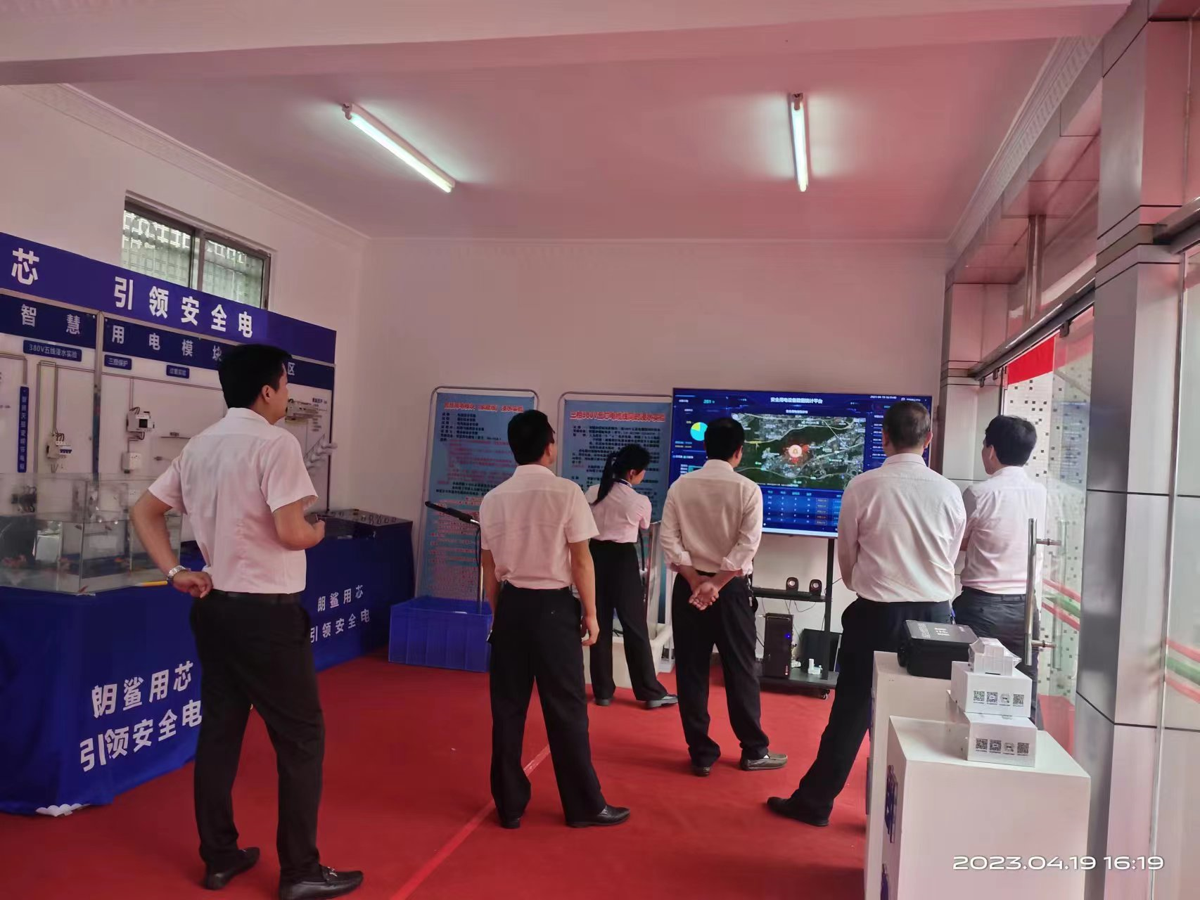 1682410295167907.png image.png