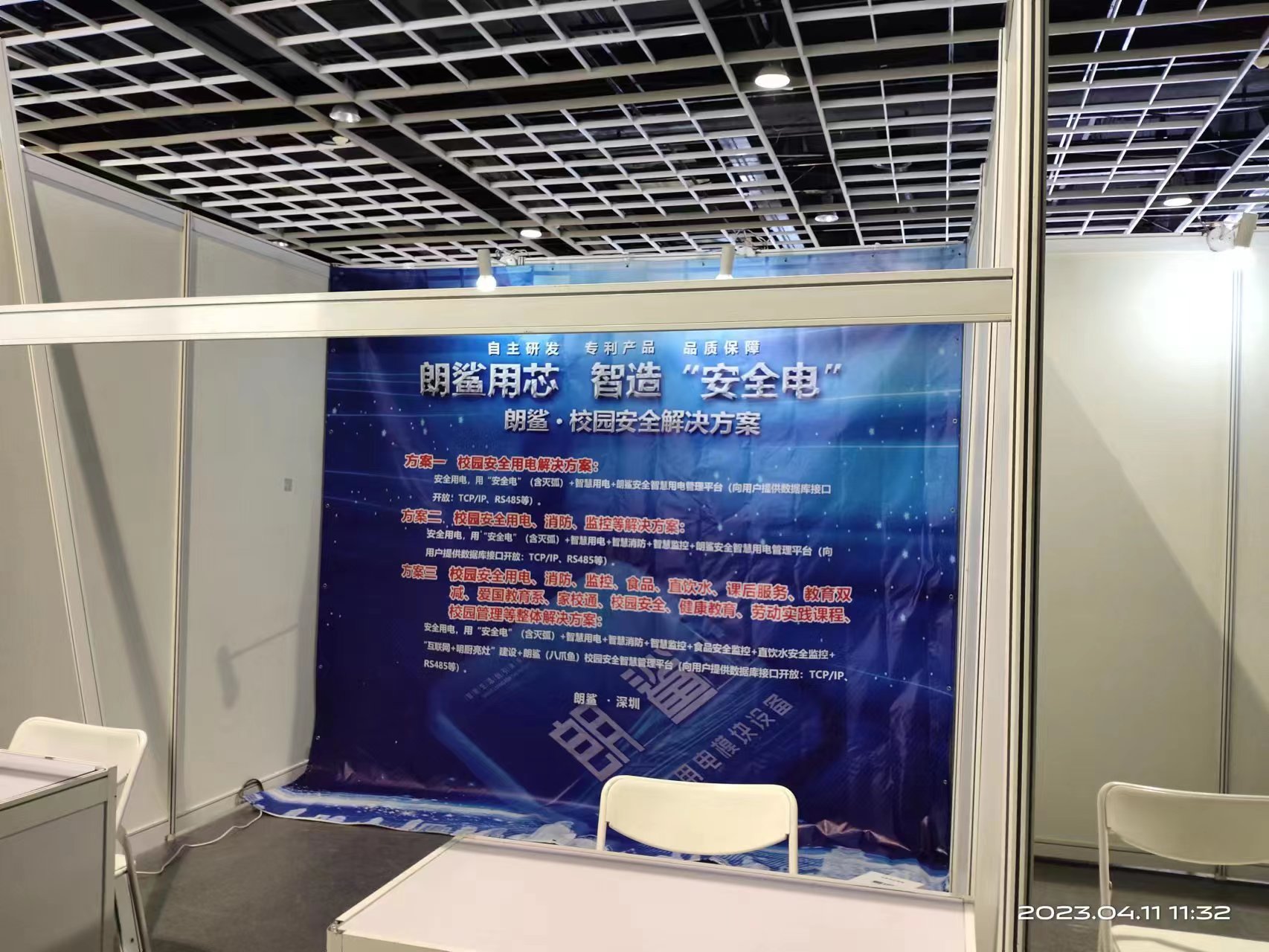 1682674219196826.jpg 3fa607b9e4e52c6ec784dad8df161ad.jpg