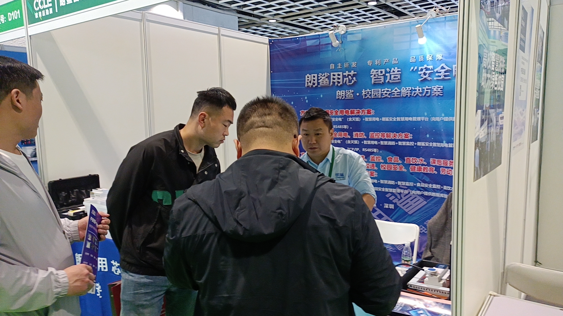 1682674283698301.jpg aad82db3ee0ea88ea64333d3108c584.jpg