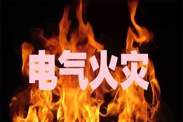 朗鯊智能微型融合斷路器打破傳統斷路器的優勢在哪里？什么斷路器最好？