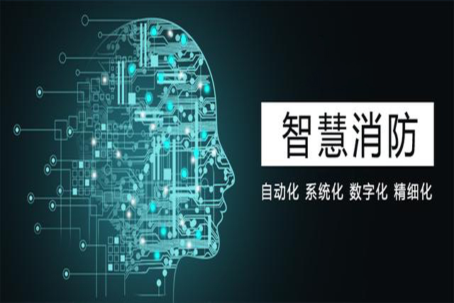 選擇智能斷路器的三大理由