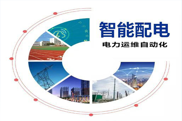 夏季堪堪過半 用電安全不可放松