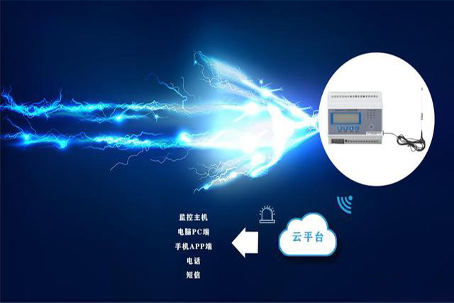 智能空氣開關_自動控制開關_無線遠程控制開關_無線遙控開關_智能開關斷路器