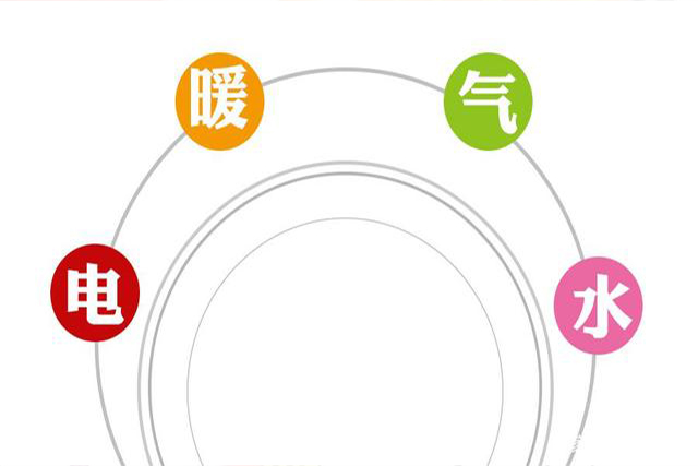 智能空氣開關_自動控制開關_無線遠程控制開關_無線遙控開關_智能開關斷路器